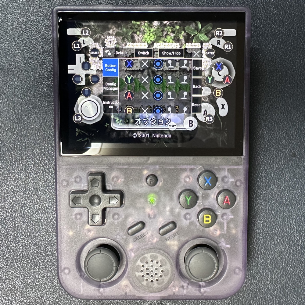 Anbernic RG353V レビュー - No Gadget, No Life