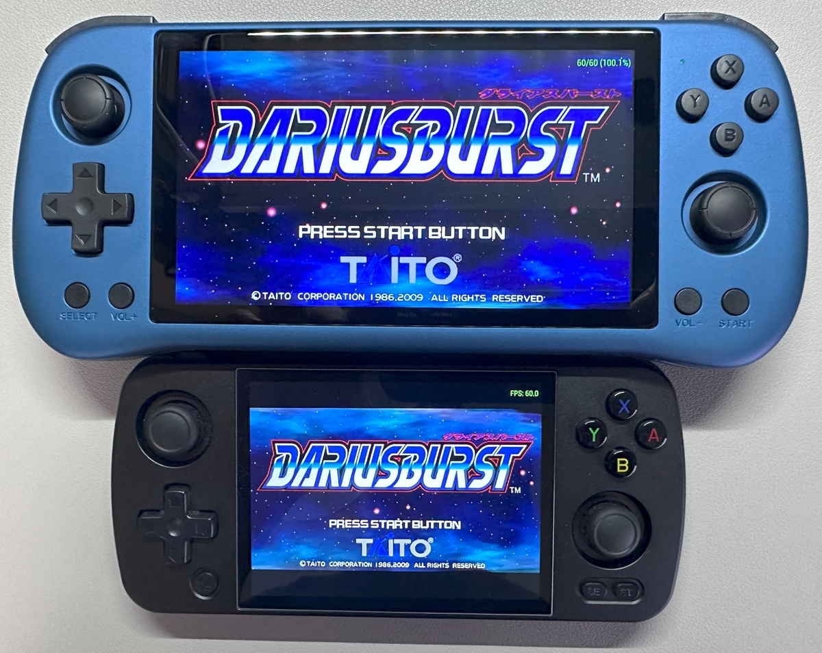 Powkiddy X55 は格安エミュ機としては悪くない？！ - No Gadget, No Life