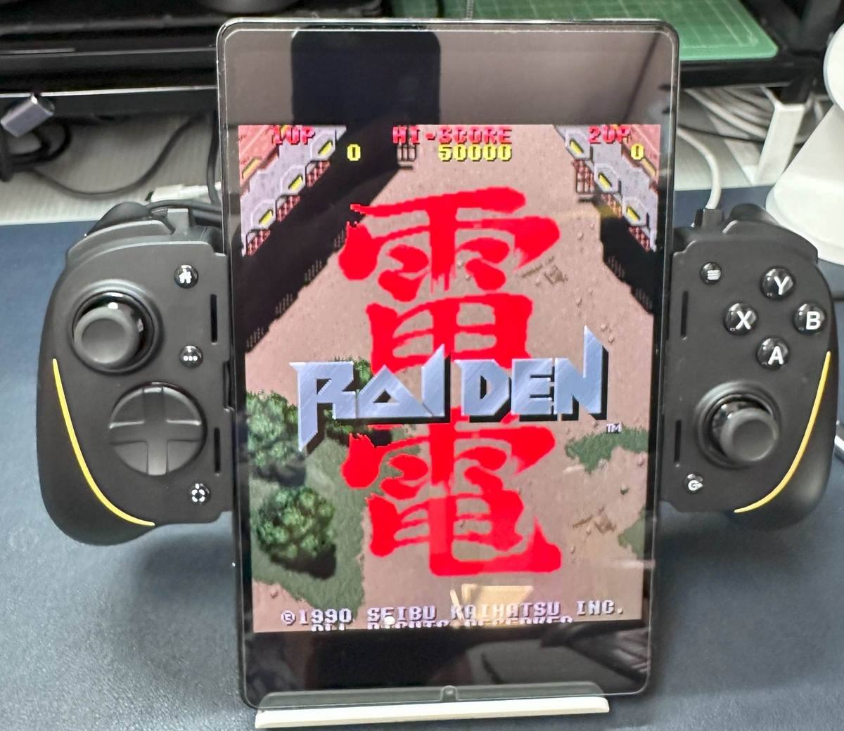 Razer Kishi Ultra お前がNo.1だ！ - No Gadget, No Life