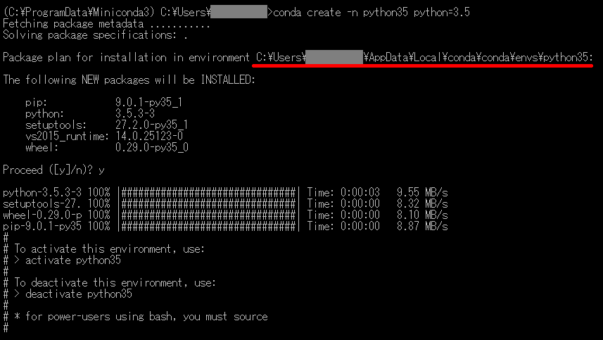 f:id:LouiS:20170604205542p:plain f:id:LouiS:20170604205542p:plain