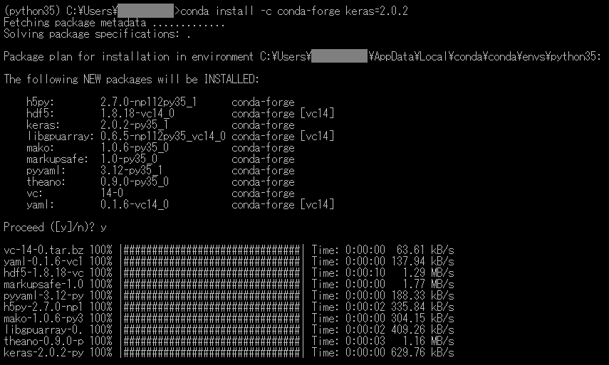f:id:LouiS:20170607162451p:plain f:id:LouiS:20170607162451p:plain