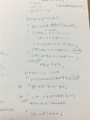 f:id:LoveAndLaughter:20170421224448j:image f:id:LoveAndLaughter:20170421224448j:image