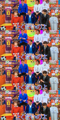 f:id:LoveAndLaughter:20170423211203p:image f:id:LoveAndLaughter:20170423211203p:image