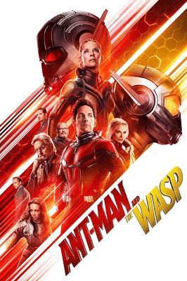 アベンジャーズ エンドゲーム の下敷き アントマン 説 考察 作劇論 隙間語り 映画 海外ドラマ アニメ
