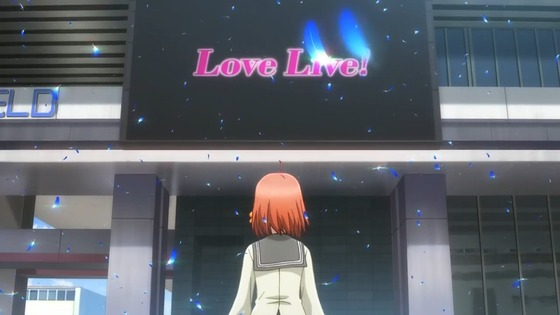 f:id:LoveLiveforever:20181125132711p:plain f:id:LoveLiveforever:20181125132711p:plain