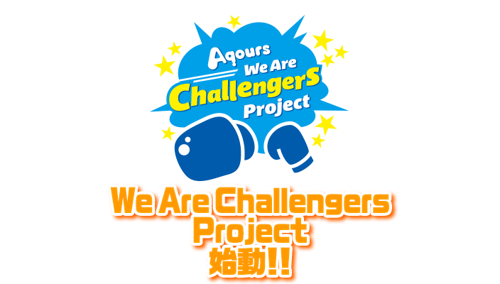 f:id:LoveLiveforever:20211018110001p:plain