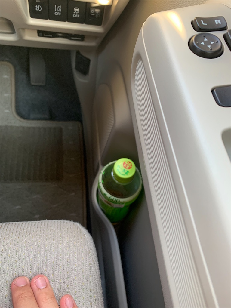 f:id:Love_scotch:20190810120545j:image