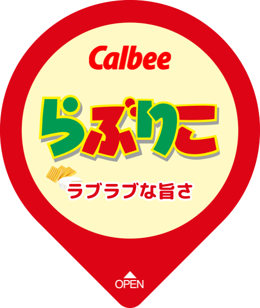 f:id:Lovechan:20211114093353p:plain