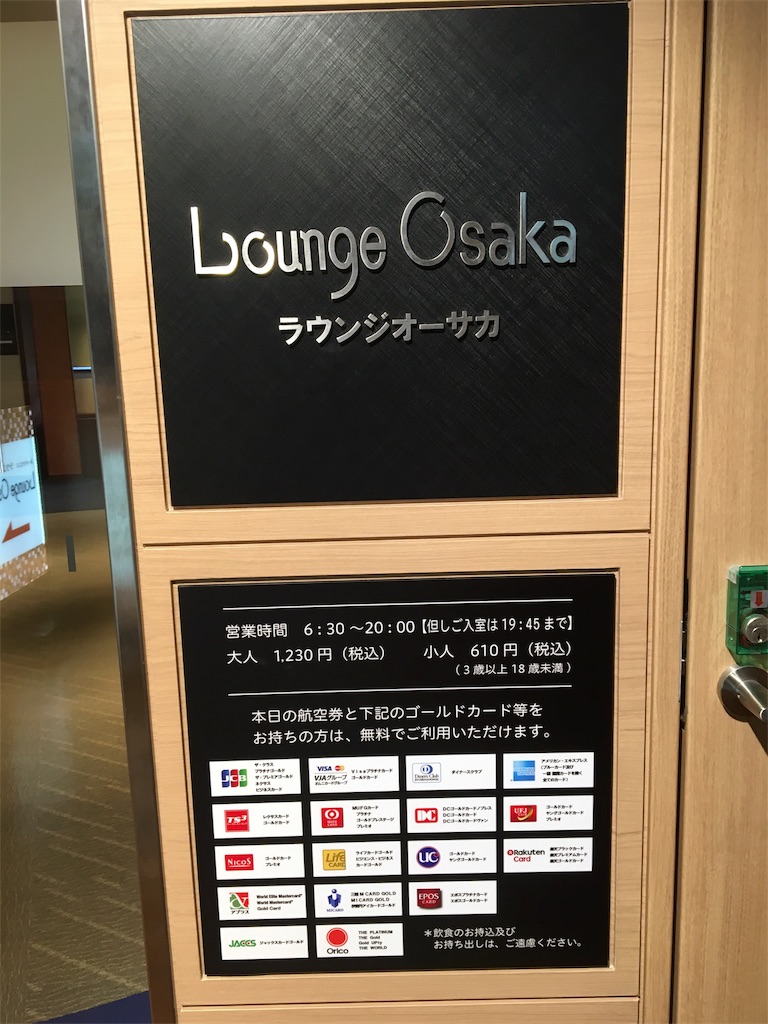 f:id:Lovelynote:20180118165306j:image f:id:Lovelynote:20180118165306j:image