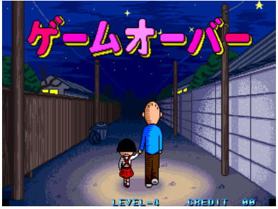 f:id:LowScoreBoy:20190508003309p:plain f:id:LowScoreBoy:20190508003309p:plain