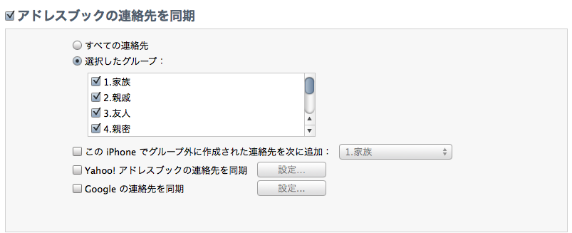 f:id:Lowrence:20100502151901p:image f:id:Lowrence:20100502151901p:image