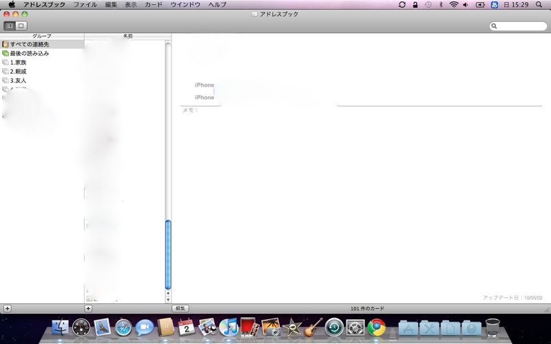 f:id:Lowrence:20100502153541j:image f:id:Lowrence:20100502153541j:image