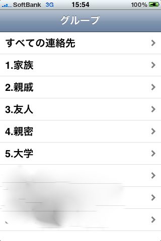 f:id:Lowrence:20100502155710j:image f:id:Lowrence:20100502155710j:image