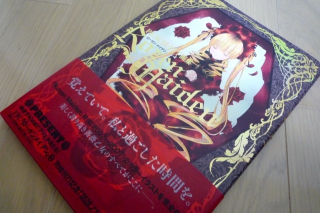 PEACH-PIT/RozenMaiden画集 - Idea Note