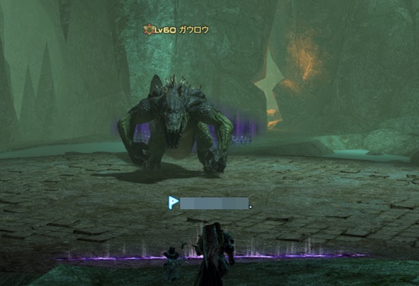 FF14 ガウロウ에 대한 이미지 검색결과