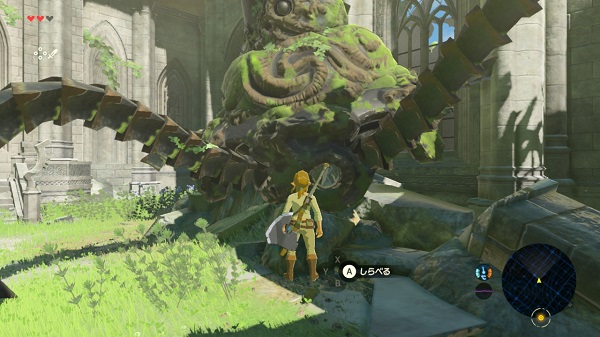 ゼルダの伝説ブレスオブザワイルド チュートリアル ゼルダの伝説ブレスオブザワイルド チュートリアル