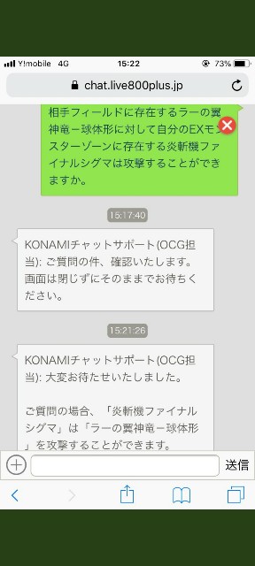 f:id:Lp_Skk:20210720032423j:image f:id:Lp_Skk:20210720032423j:image