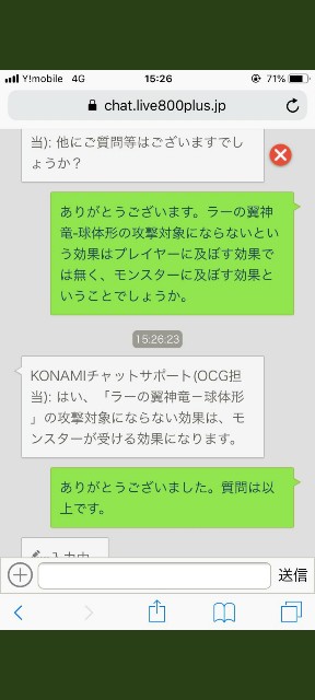 f:id:Lp_Skk:20210720032430j:image f:id:Lp_Skk:20210720032430j:image