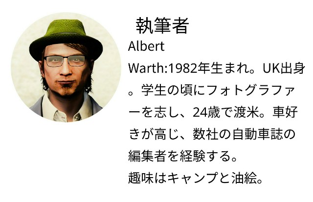 f:id:LsCarLife:20191005211758j:image f:id:LsCarLife:20191005211758j:image