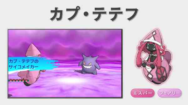 f:id:LsanPoke:20170720171020j:plain f:id:LsanPoke:20170720171020j:plain