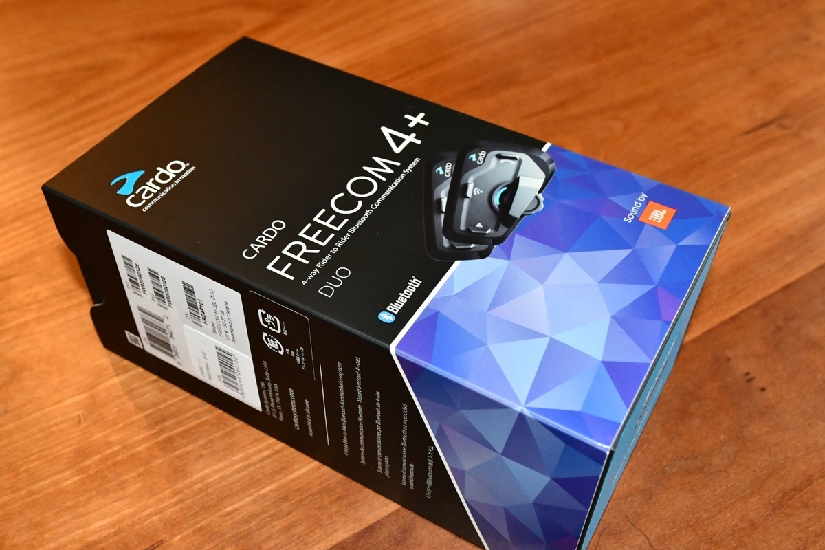 cardo Freecom4+ - MT-10SPと遊ぶ！