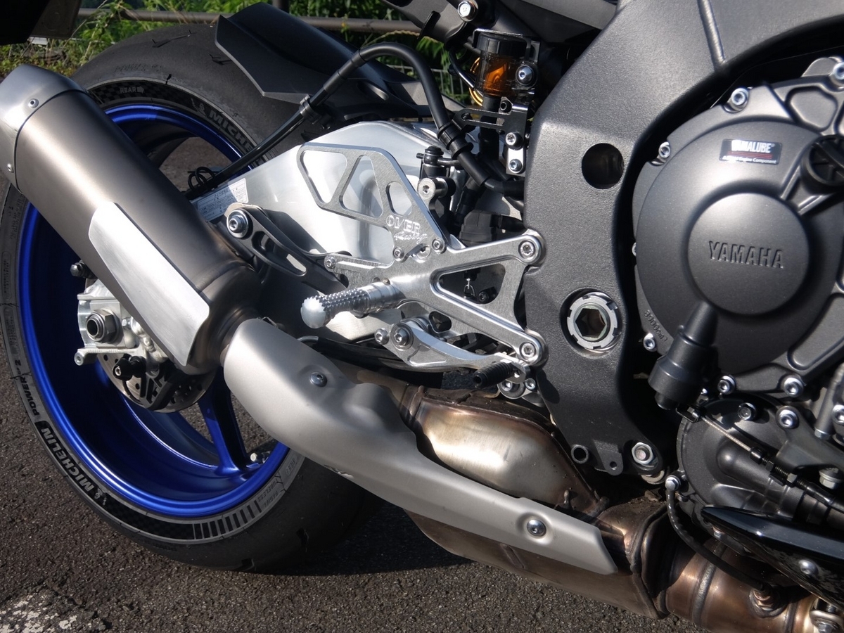 motoism_59-351-01l