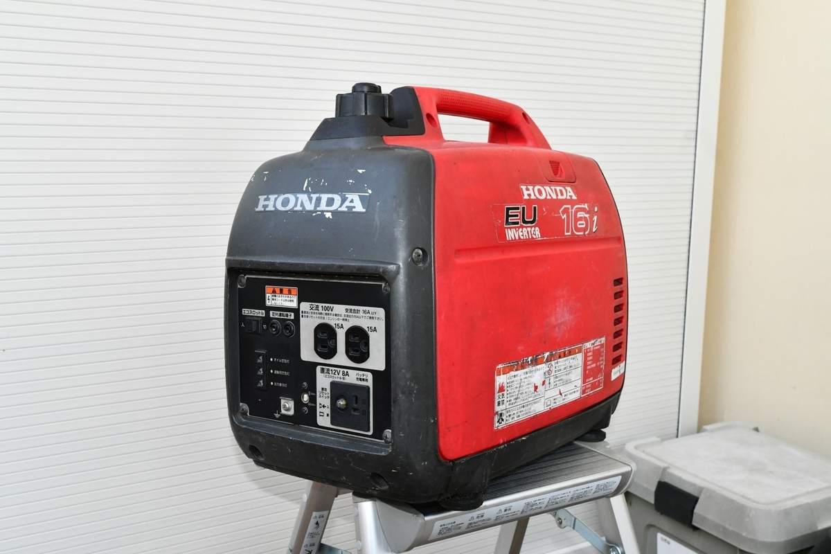 ジモティーの発電機 - MT-10SPと遊ぶ！