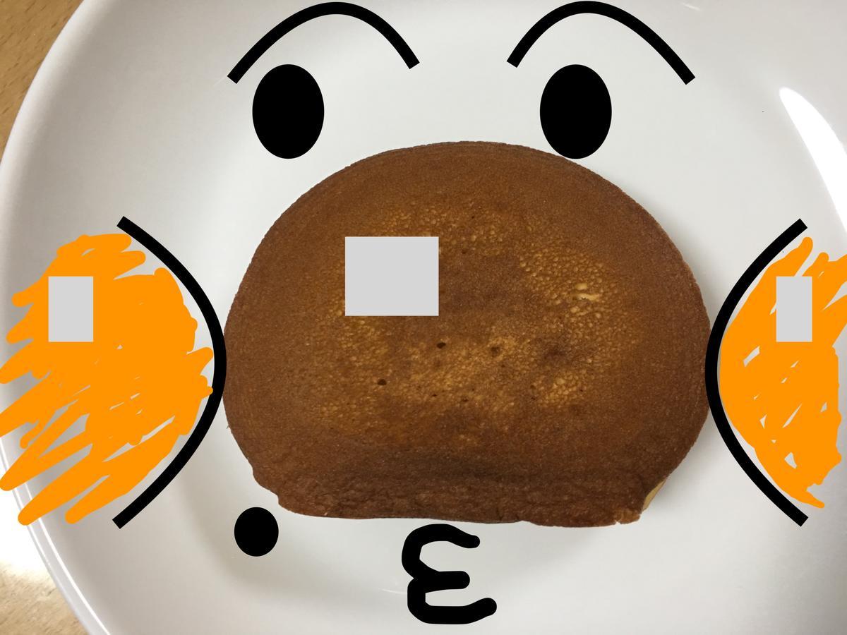 タピオカどら焼き とは美味いのか ホワイトタピオカに ブラックタピオカ そして グリーンタピオカ Pythonでレトロゲームをつろう 佐藤 誠 の あくまでも独り言