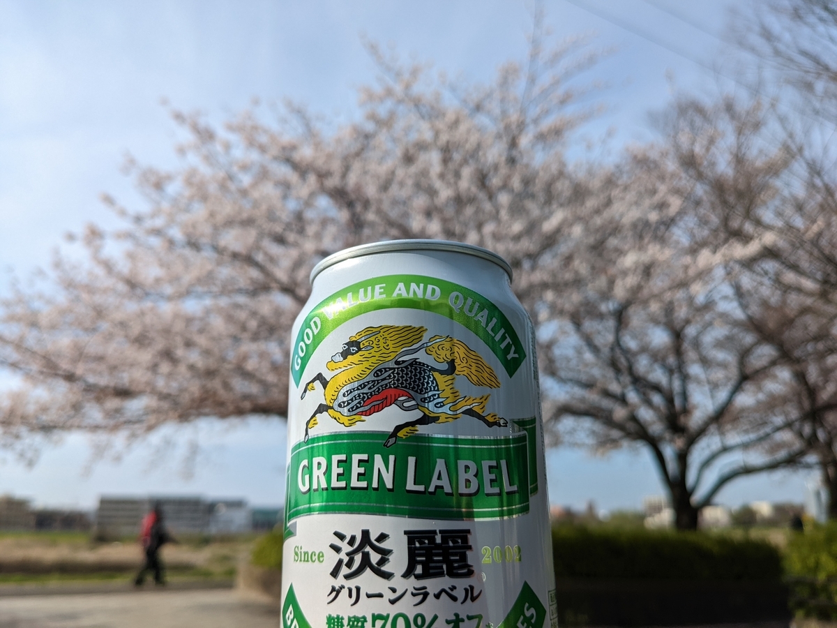 f:id:Lucky91:20220403094015j:plain