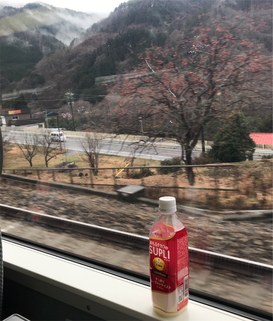 f:id:Luckyfuku1111:20181224060803j:image f:id:Luckyfuku1111:20181224060803j:image