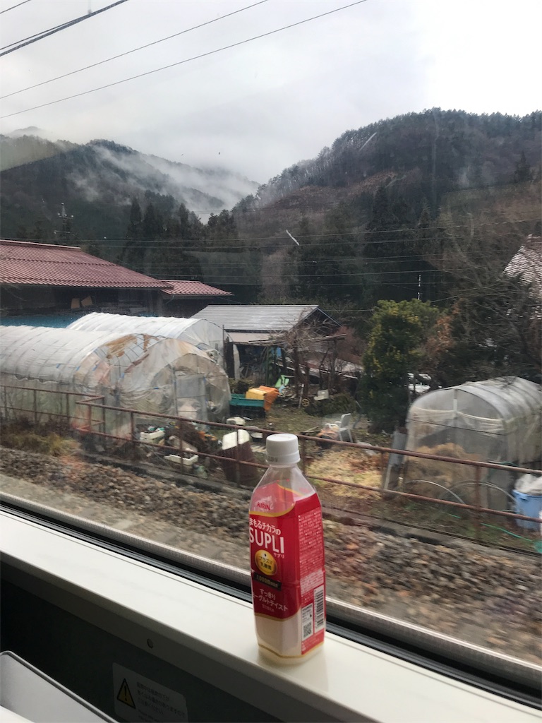 f:id:Luckyfuku1111:20181224061402j:image f:id:Luckyfuku1111:20181224061402j:image