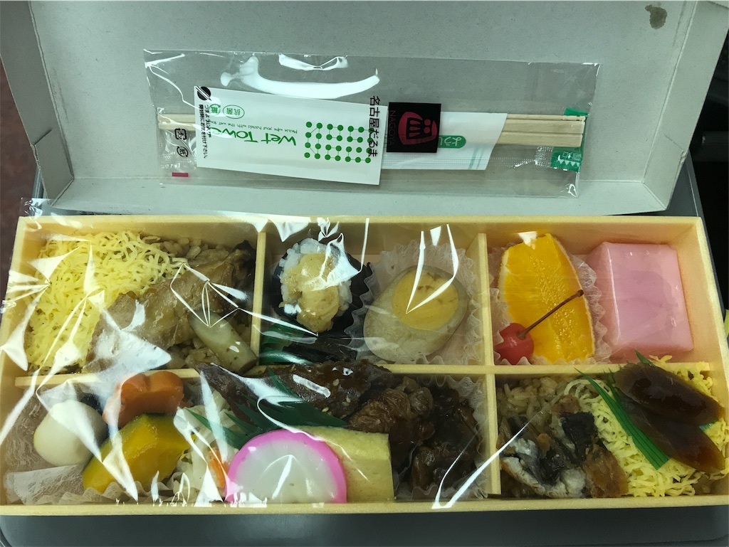f:id:Luckyfuku1111:20181224062056j:image f:id:Luckyfuku1111:20181224062056j:image