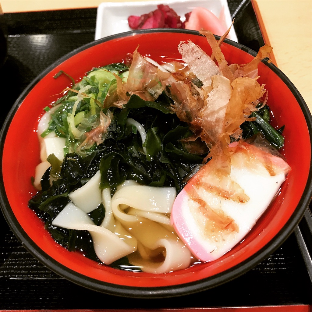 f:id:Luckyfuku1111:20190116082555j:image f:id:Luckyfuku1111:20190116082555j:image