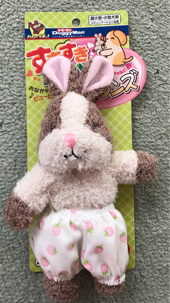 f:id:Luckyfuku1111:20190122161338j:image f:id:Luckyfuku1111:20190122161338j:image