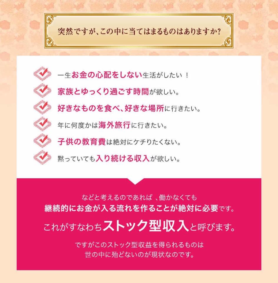 f:id:Luckyhappylife:20170603115750j:plain f:id:Luckyhappylife:20170603115750j:plain