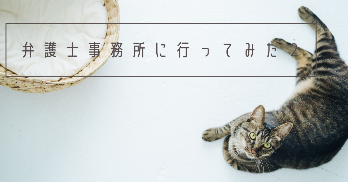 f:id:Luckyhuman111:20210520193704p:plain