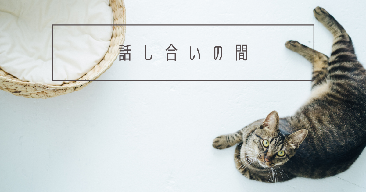 f:id:Luckyhuman111:20210522202152p:plain