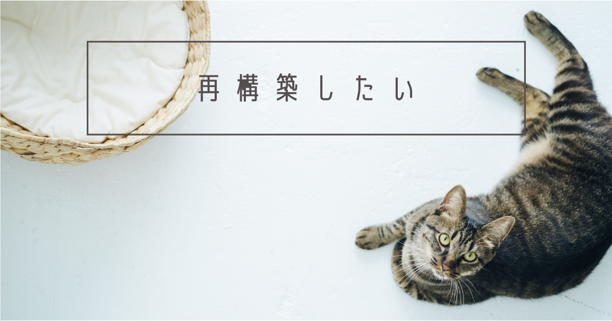 f:id:Luckyhuman111:20210524221016p:plain