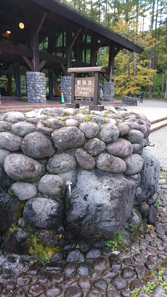 f:id:Luckytours:20181008181210j:plain
