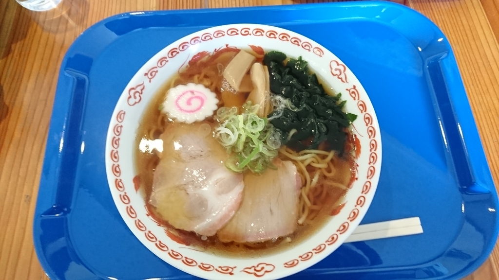 f:id:Luckytours:20181008184308j:plain