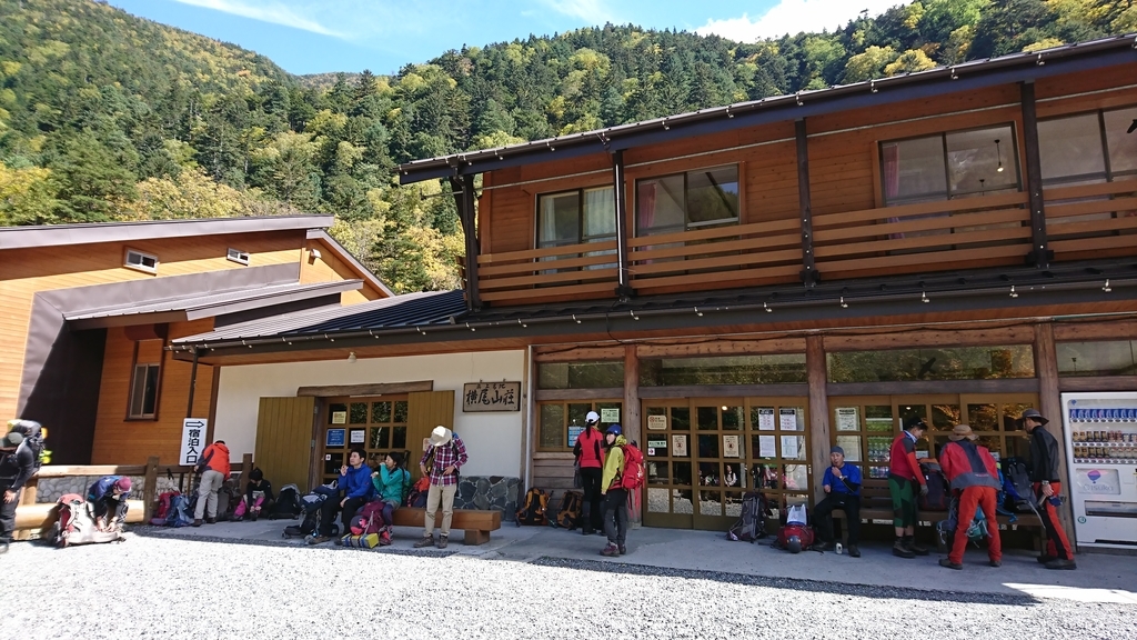 f:id:Luckytours:20181008184511j:plain