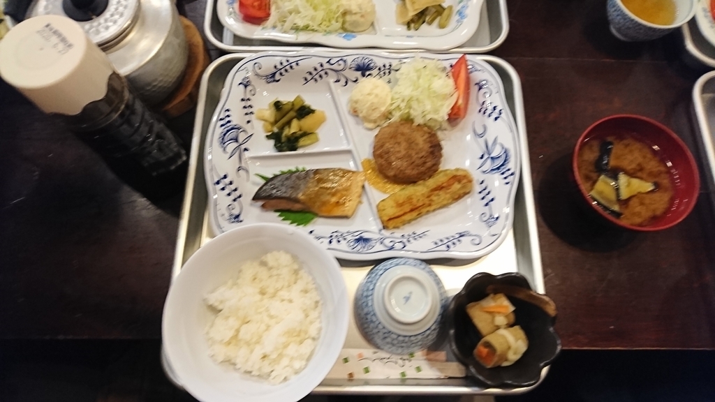 f:id:Luckytours:20181008193501j:plain