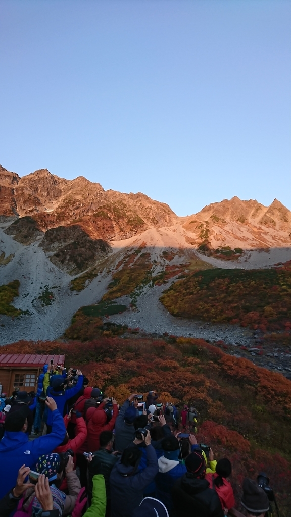 f:id:Luckytours:20181008194725j:plain
