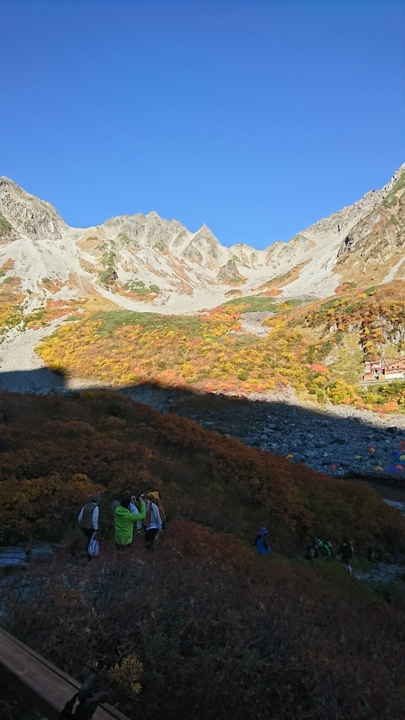f:id:Luckytours:20181008200210j:plain