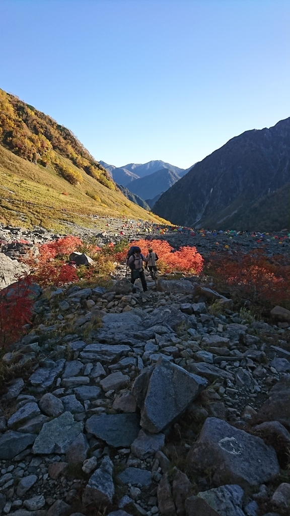 f:id:Luckytours:20181008200851j:plain