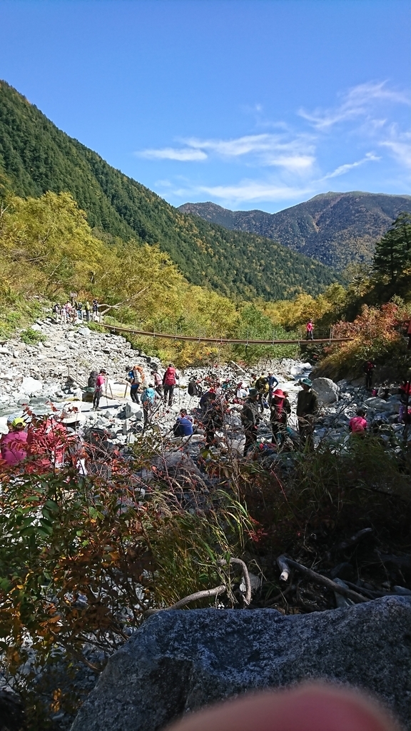 f:id:Luckytours:20181008205154j:plain