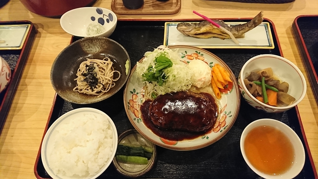 f:id:Luckytours:20181008210428j:plain