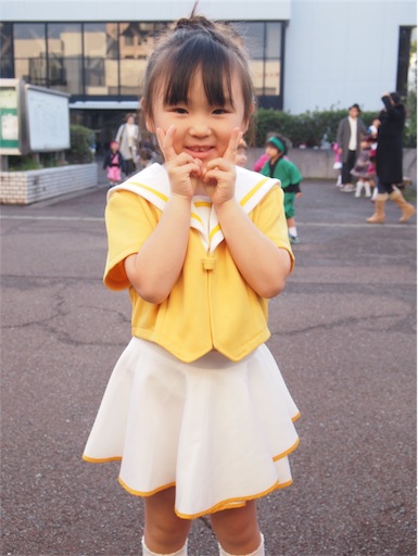 f:id:Lue:20161221221549j:image f:id:Lue:20161221221549j:image