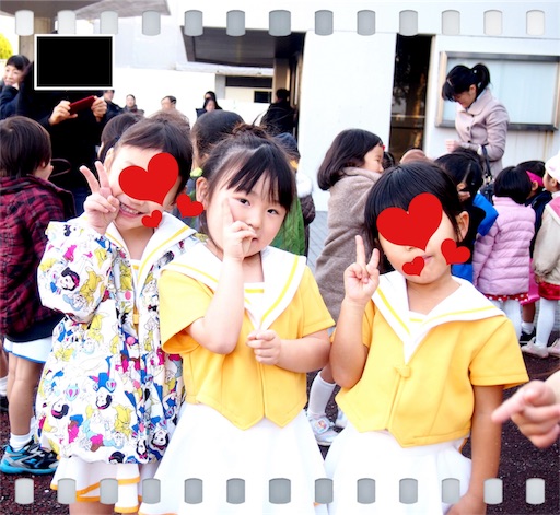 f:id:Lue:20170124172547j:image
