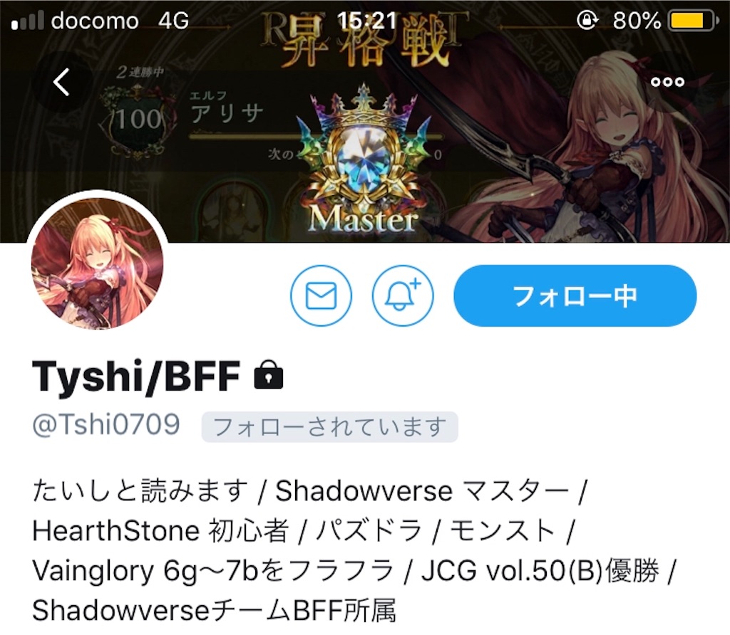 f:id:Lughkuchen:20191129073255j:image f:id:Lughkuchen:20191129073255j:image